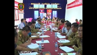 ຂ່າວ ປກສ (LAO PSTV News)19-03-18 ກົມກິລາ ປກສ ກຽມພ້ອມໃນການສ້າງຂະບວນການຕ້ອນຮັບວັນສ້າງຕັ້ງ ປກສ