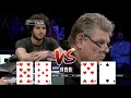 $1,161,000 Prize Pool at WPT at the Final Table in a Five Diamond World Poker Classic | Part 2