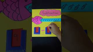 Subtraction TLM for kids #youtubeshorts #shortvideo #trending #shorts #short #viralvideo #youtube