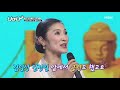 ★북한 최고의 인민배우 출신★ 최신아 단장 mbn 201204 방송