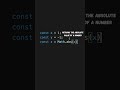 Math.abs() #coding #javascript