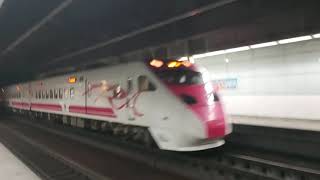 406次樹林發車經由花東線開往台東的TEMU2011+TEMU2012普悠瑪自強號