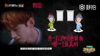 [白敬亭]白敬亭为什么让人心动