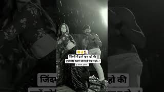 hai tujhme poori botal 🍾🍾❤️😍😍😍😍😍😍#trending #viral #youtubeshorts #video #love #song #like #subscribe