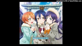 lily white - ふたりハピネス (HD RENEWAL MASTER)