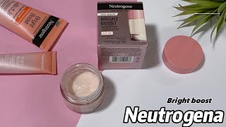 تجربتي مع مجموعه نيتروجينا برايت بوست لتفتيح البشره والتخلص من التصبغاتneutrogena bright boost