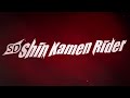 sd shin kamen rider rumble release date trailer