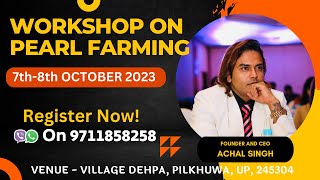 Glitterati Pearl Farm Workshop on 7th - 8th October 2023 #farming #agriculture #business