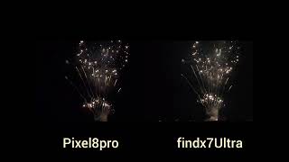 Pixel8pro findx7Ultra　比較動画　慶野松原　花火大会