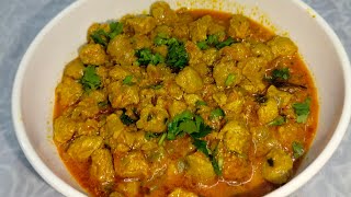 ਸੋਇਆ ਬੀਨ ਦੀ ਸਬਜੀ 🌹 Soyabeen Curry #food #punjabifoodies #cookingrecipes #foodblogger #foodie #food