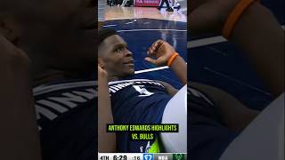 Anthony Edwards Highlights vs Bulls | 05 Feb. 2025 #nbahighlights  #nbashorts #basketballshorts