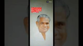 80 வது பிறந்தநாள்/ காணும் திரு வெங்கடேசன் /அவர்களுக்கு இனிய பிறந்தநாள் வாழ்த்துக்கள் # 20 6 2024