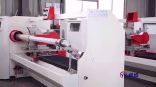 Medical Wound Dressing Adhesive 500mm Plaster Tape Coating Machine