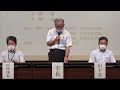 新庁舎建設説明会（市長説明）