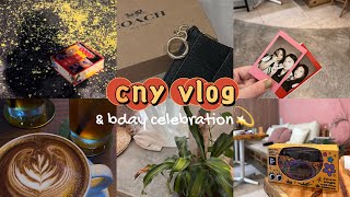 ［CNY vlog🪐 - ep1］新年终于来了🧧、除夕至初三🐒、生日礼物小开箱🔮【chinyee‘s vlog】