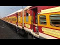 what are the difference between sleeper coaches 2nd seating coaches u0026 general coaches