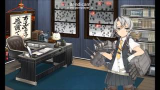 【艦これ】野分　放置ボイス