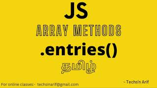 JavaScript Tutorial | Array | entries() | Tamil