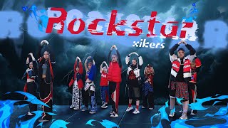 [KPOP IN PUBLIC] xikers(싸이커스) - 'ROCKSTAR' | dance cover by hYogo