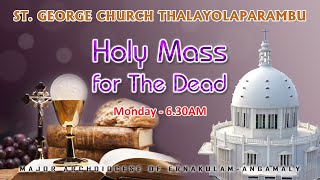 HOLY QURBANA | REV. FR. BENNY JOHN MARAMPARAMPIL | 30 DEC. 2024  06.30 AM