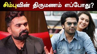 When Is SIMBU's Marriage? - Who Is Going To Be T.R's Daughter-In-Law..? | Kural | Kalakkal Cinema