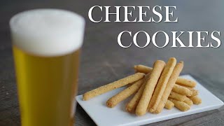 【チーズクッキー】パティシエが教える失敗しない Cheese Cookies