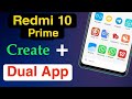 How to Create Dual Whatsapp Apps in Redmi 10 Prime | Redmi 10 Prime Dual Apps Settings