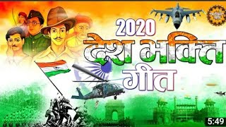 Man Tujhe Salam desh bhakti DJ remix song 2020
