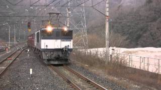 伯備線 EF64-1037牽引 貨物列車 (3082レ)