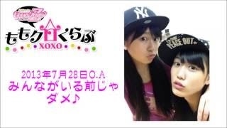 Popular Videos - ももいろクローバーZ ももクロくらぶxoxo & Reni Takagi