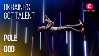 😍UNIQUE 🥇Pole Dance Experience By Dmytro Politov | Finals | Got Talent 2023