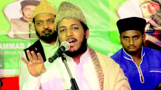 The best Naat , Excellent way of reciting bekhud kiye dete hai Ustadh Syed Imran Mustafa