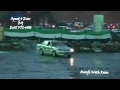 awafi 21.01.2011 with rain part 1 speed4ever