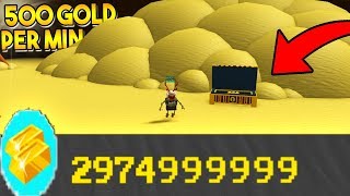 Patched How To Get Gold Fast In Build A Boat For Treasure