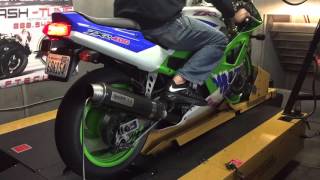 1993 Kawasaki ZXR400 Dyno run