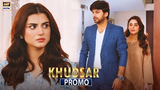 Khudsar Upcoming Episode 21 - Promo | Zubab Rana | Humayun Ashraf | ARY Digital