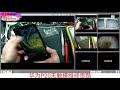 维修数码phone fix10 维修实例 p20 无触摸维修思路