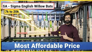 SIGMA Most Pocket Friendly Cricket English Willow Bat Hand Selected starting from 7000