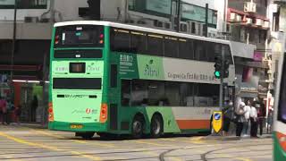 [環保·綠色天使］ADL Enviro500 MMC Facelift 12M - NWFB#5600/TA3523 駛經軒尼詩道