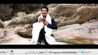 Allah Meda | Naeem Hazarvi | Album Dildar Meda Pardesi |