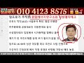 신성델타테크 주가 전망 주포 세력의 환상적인 주가 컨트롤 지금 팔면 무조건 후회 합니다 매도 고민 된다면 영상부터 필수 시청 하세요