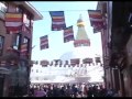 nepal observes buddha purnima