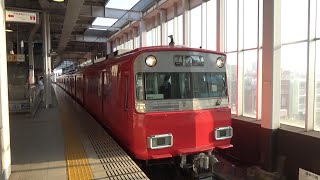 【普通発車！】名鉄河和線 6000系 普通内海行き 太田川駅