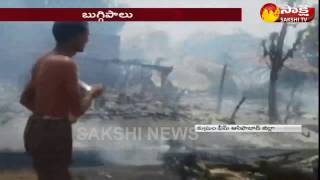 Fire Accident at Narayanpur in Komaram Bheem Asifabad District