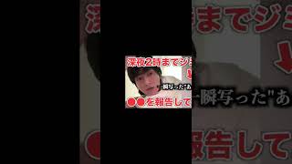 BTS】ジョングクとVの坊主頭に批判殺到!! ️許せない🔥 ジョングクの坊主頭についてVが衝撃発言…「破壊力抜群」ファン騒然（テテがキム・テヒョン、BTSジョングクに合流）