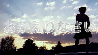 【荒野行動】こんにゃく王子復帰の件について。