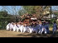 2018年 千倉合同祭 大貫地区熱田神社神輿