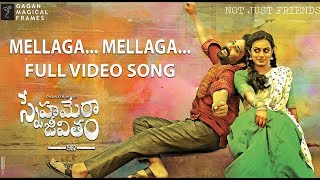 Mellaga Mellaga Full Video Song | Snehamera Jeevitham | Gagan Magical Frames