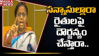 అరే సన్నాసుల్లారా..: TDP Anuradha Sensational Comments On YCP Leaders Behaviour Against padayatra