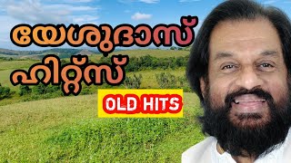 k j Yesudas old hits/Christian devotional songs Malayalam/Best of yesudas